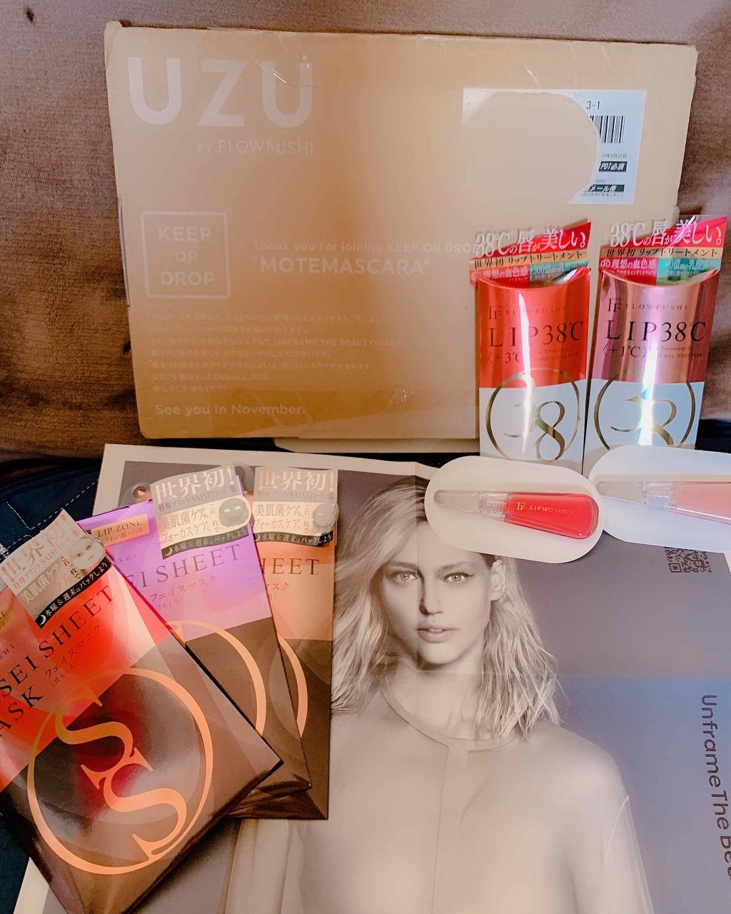 38°C / 99°F リップトリートメント (リップ美容液)/UZU BY FLOWFUSHI/リップケアを使ったクチコミ（1枚目）