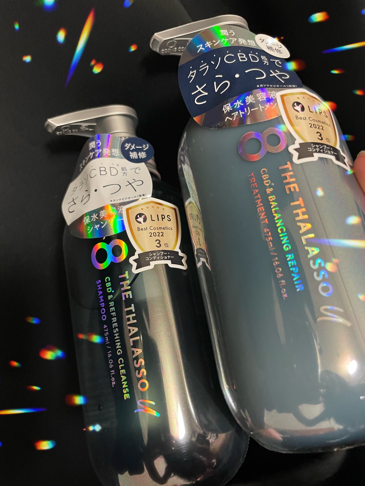 エイトザタラソ ユー CBD&リフレッシング クレンズ 美容液シャンプー/CBD&バランシング ダメージリペア 美容液ヘアトリートメント/エイトザタラソ/市販シャンプーを使ったクチコミ(1枚目)