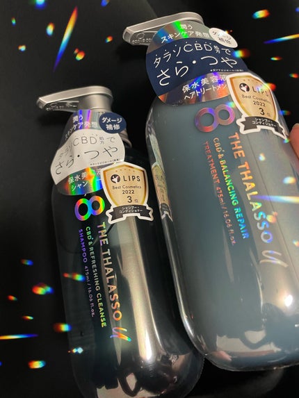 エイトザタラソ ユー CBD&リフレッシング クレンズ 美容液シャンプー/CBD&バランシング ダメージリペア 美容液ヘアトリートメント/エイトザタラソ/市販シャンプーを使ったクチコミ(1枚目)