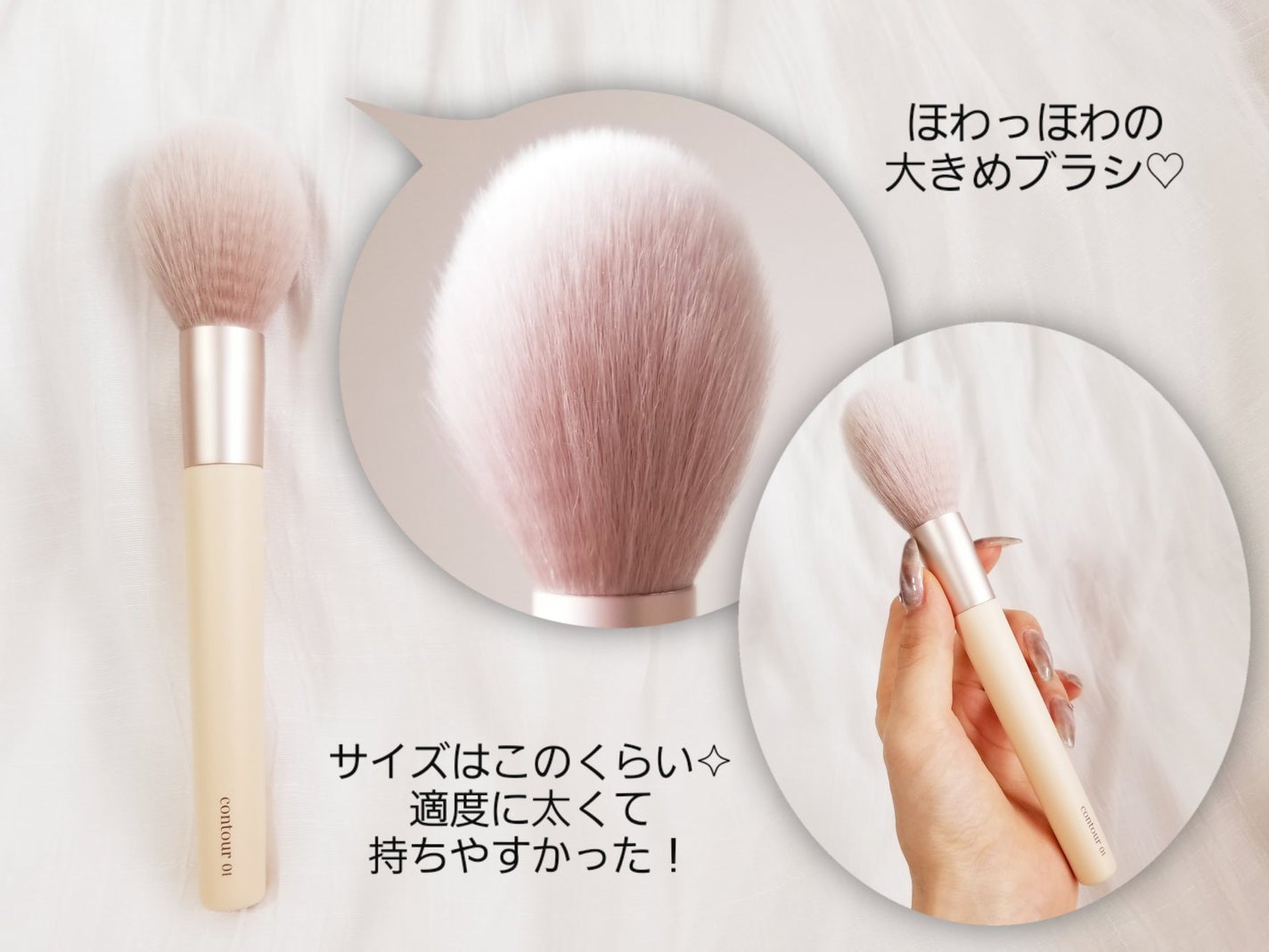 コントゥアパウダー/ETUDE/シェーディングを使ったクチコミ(3枚目)