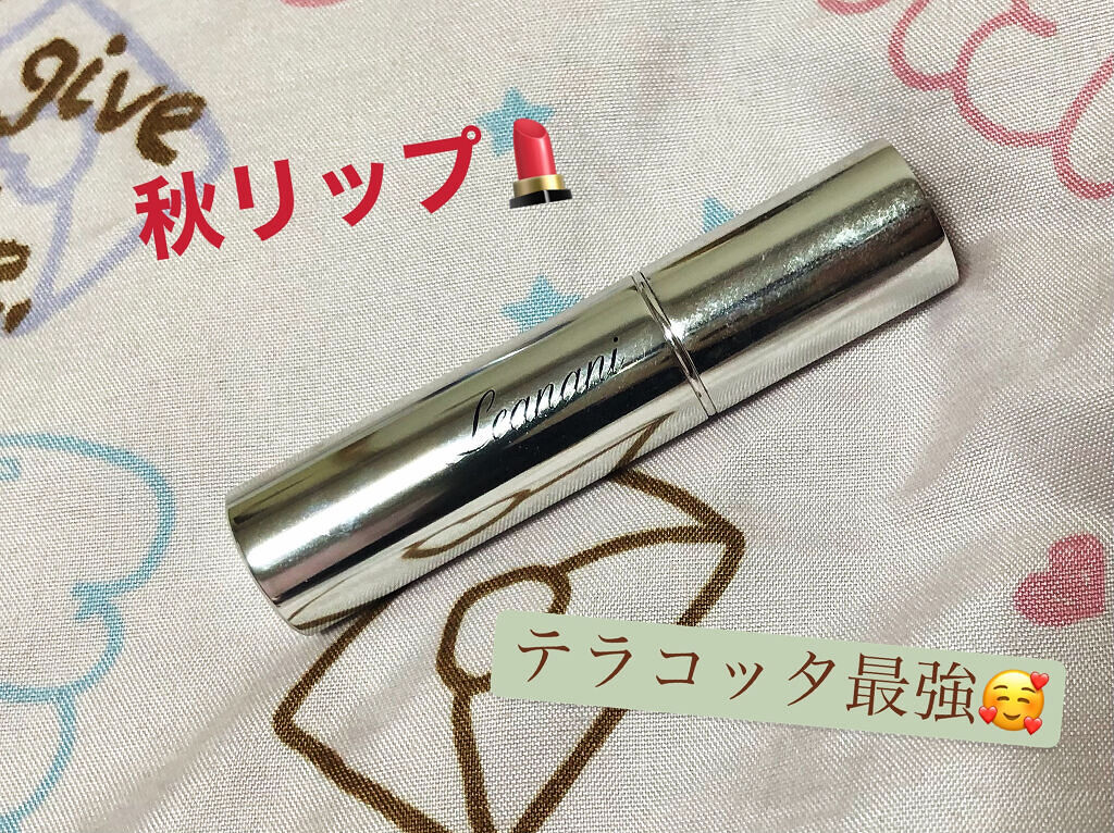 プレミアム トーンアップルージュライナー/Leanani/リップライナーを使ったクチコミ（1枚目）