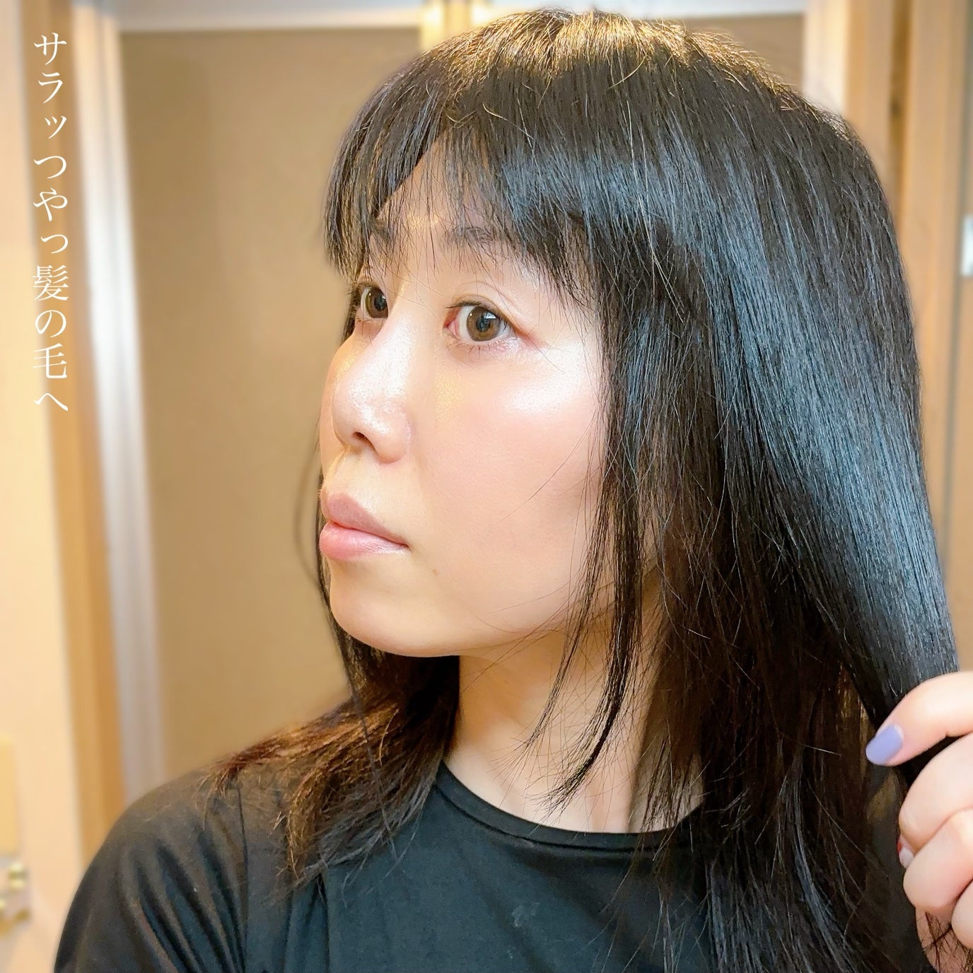 スーパーリッチシャイン ダメージリペア とろとろ補修ヘアオイル/LUX/ヘアオイルを使ったクチコミ(6枚目)