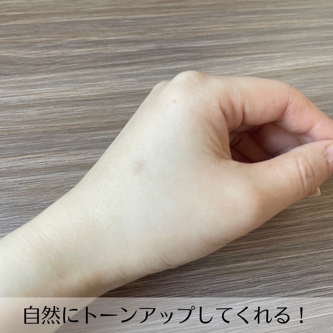 ブライトニングアップサンプラス/Dr.G/日焼け止めクリームを使ったクチコミ(3枚目)