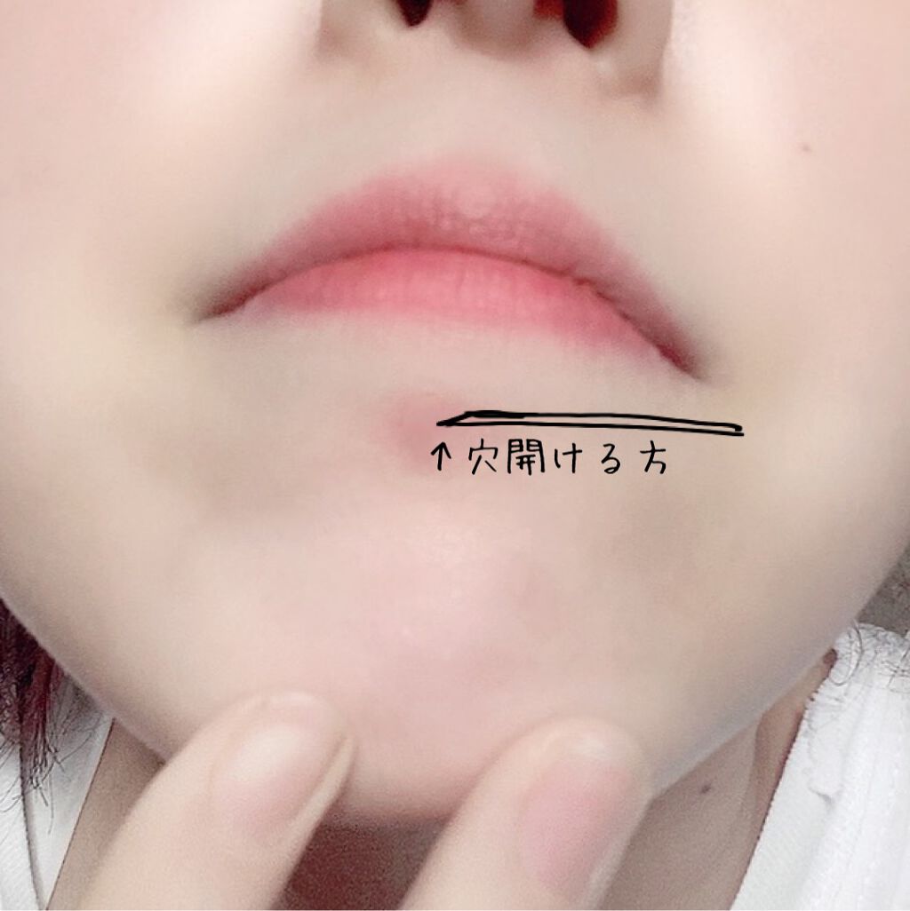 NONIOマウスウォッシュ ノンアルコール ライトハーブミント 80ml/NONIO/マウスウォッシュ・スプレーを使ったクチコミ（3枚目）