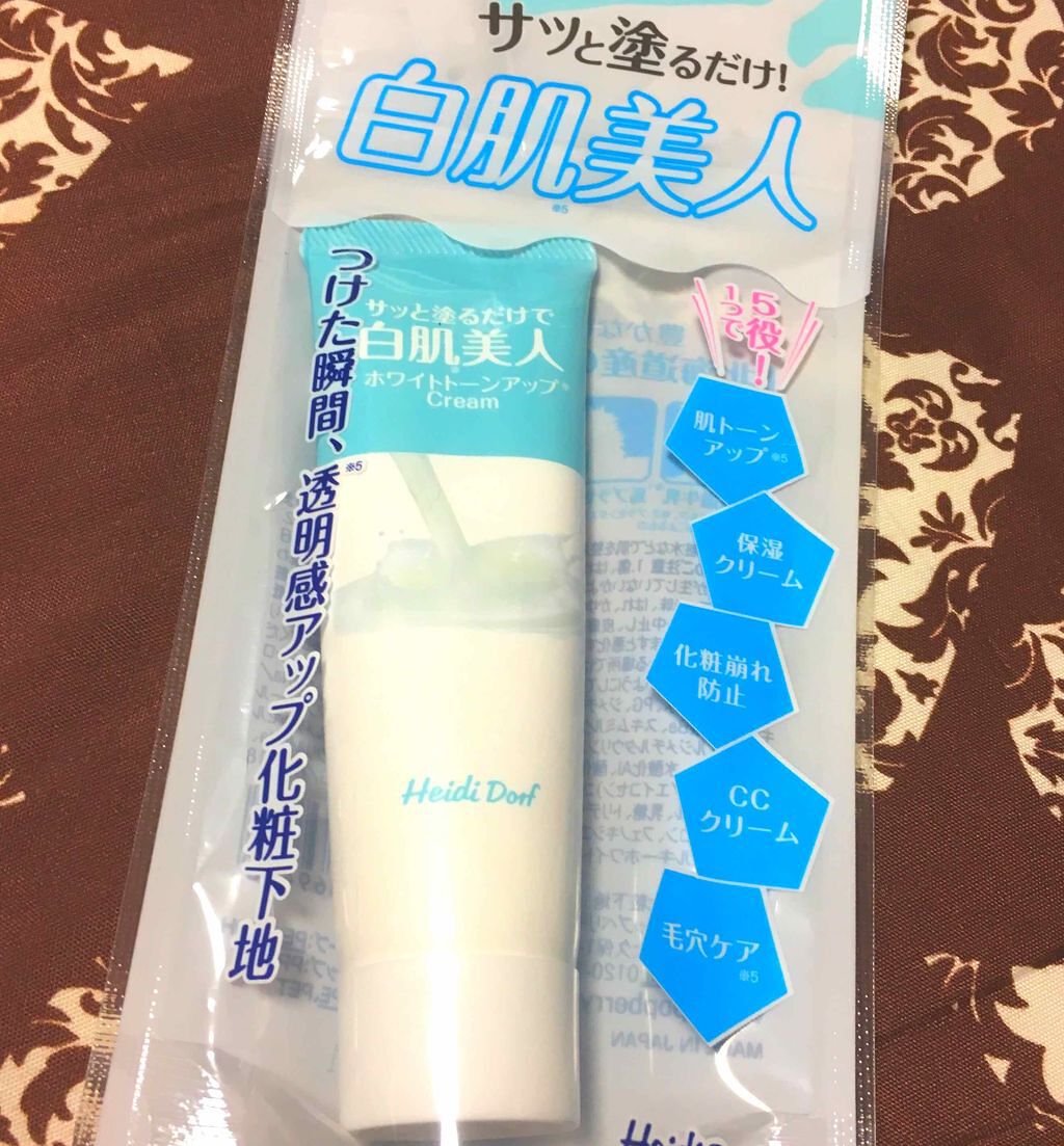 ミルキーホワイト クリーム/ハイジドルフ/化粧下地を使ったクチコミ（1枚目）