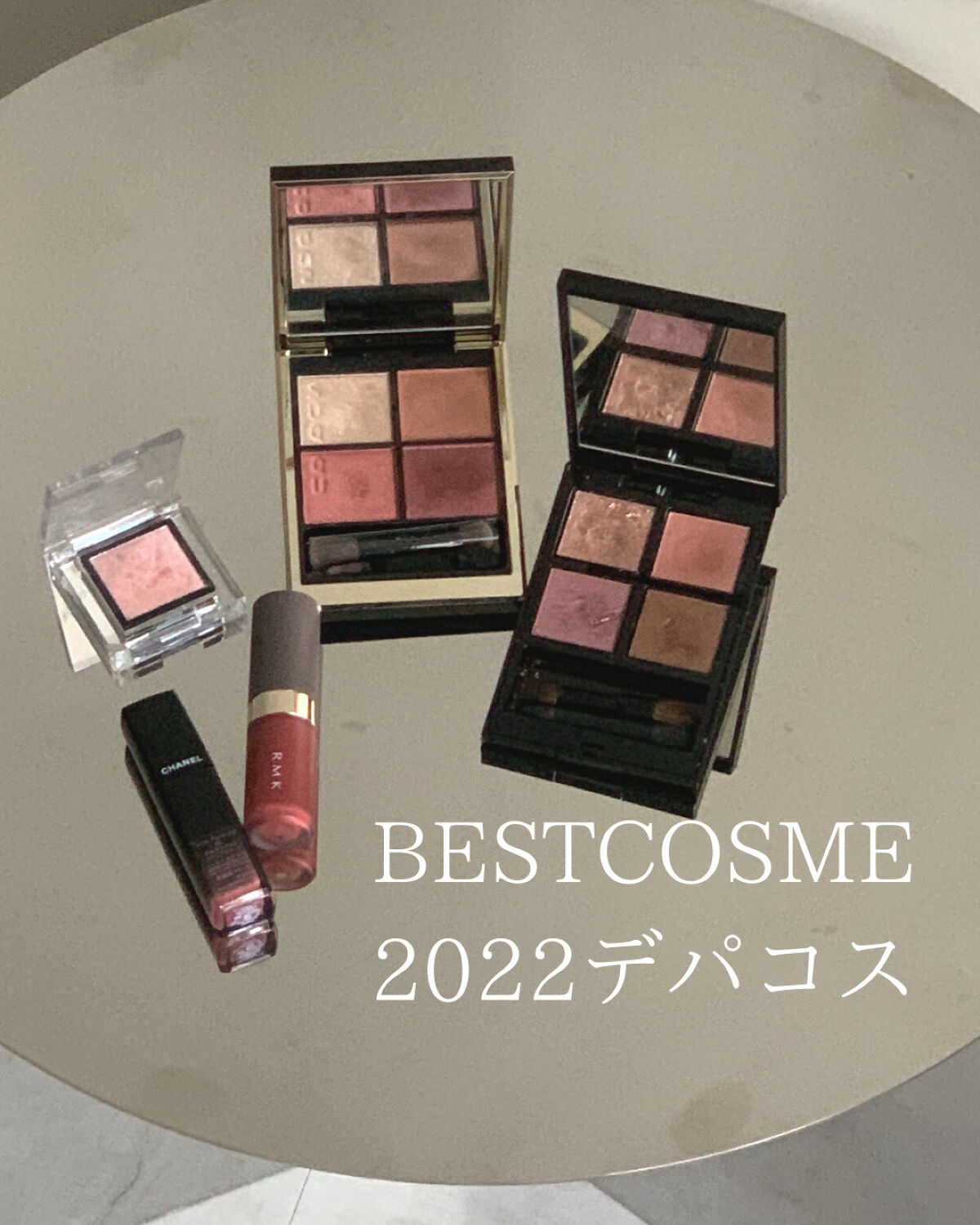 RMK リクイド リップカラー 08 ピュア セリーズ/RMK/口紅を使ったクチコミ（1枚目）