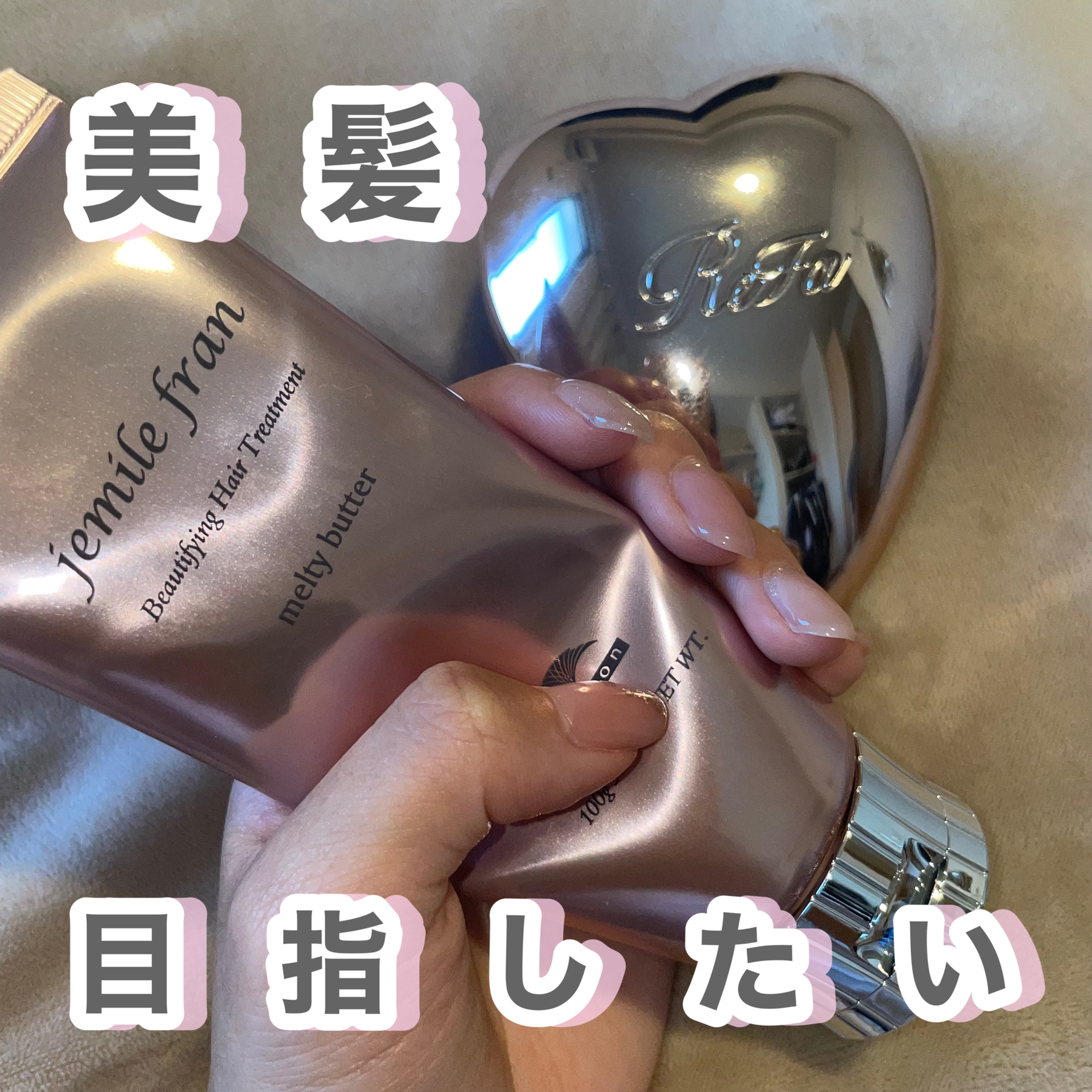 リファ ハートブラシ/ReFa/頭皮ケアを使ったクチコミ（1枚目）