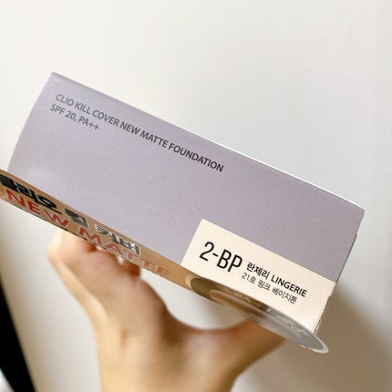 キルカバーニューマットファンデーション/CLIO/リキッドファンデーションを使ったクチコミ(7枚目)