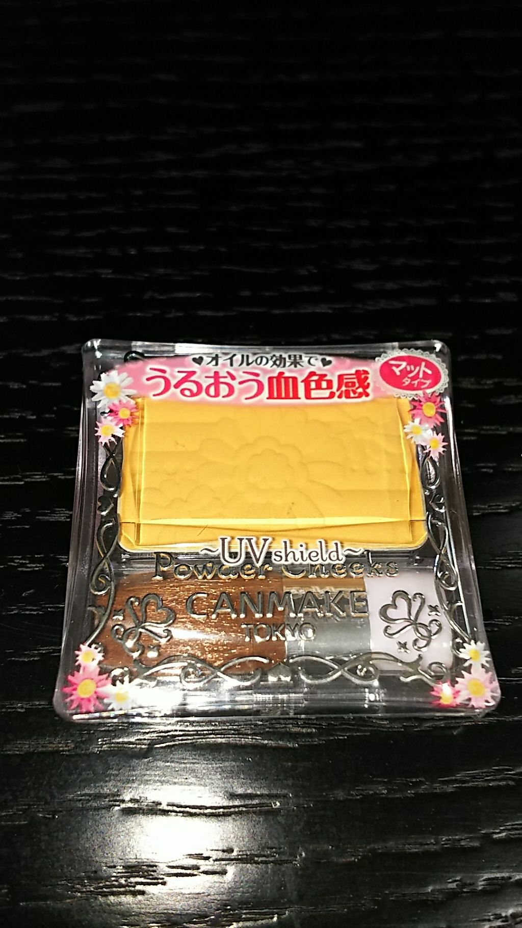 【旧品】パウダーチークス/キャンメイク/パウダーチークを使ったクチコミ（1枚目）