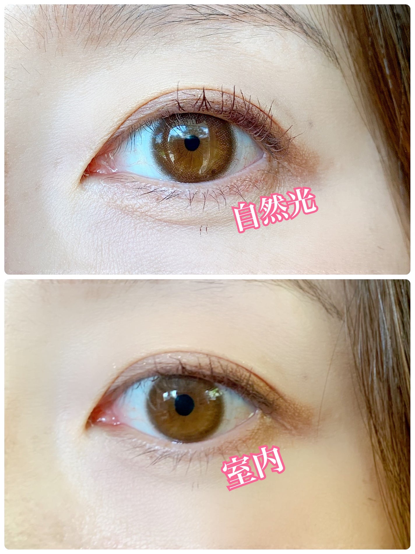 ramurie ラムリエ/ramurie/ワンデー(1DAY)カラコンを使ったクチコミ(4枚目)