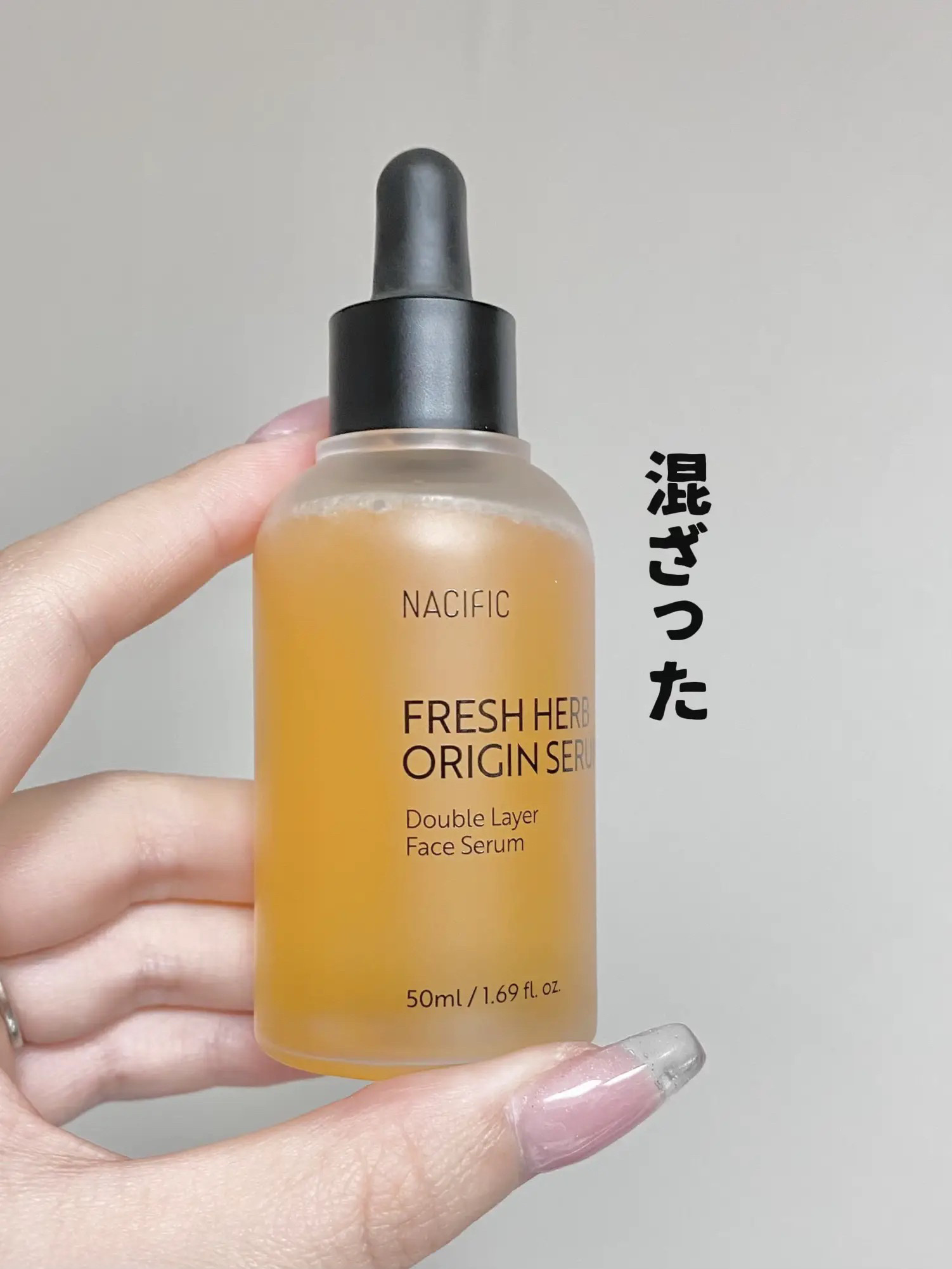 フレッシュハーブ オリジンセラム/ナチュラルパシフィック/美容液を使ったクチコミ（3枚目）