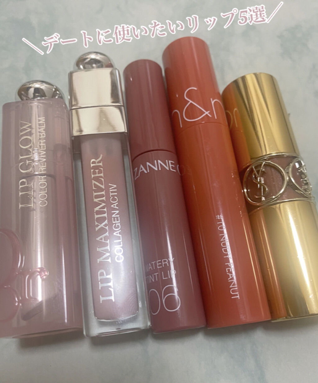 【旧】ディオール アディクト リップ マキシマイザー/Dior/リップグロスを使ったクチコミ（1枚目）