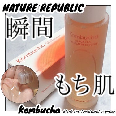 Kombuchaブラックティー90トリートメントエッセンス/ネイチャーリパブリック/化粧水を使ったクチコミ（1枚目）