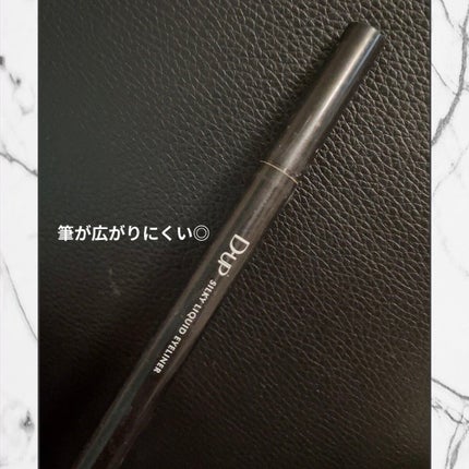 シルキーリキッドアイライナーWP/D-UP/リキッドアイライナーを使ったクチコミ(1枚目)