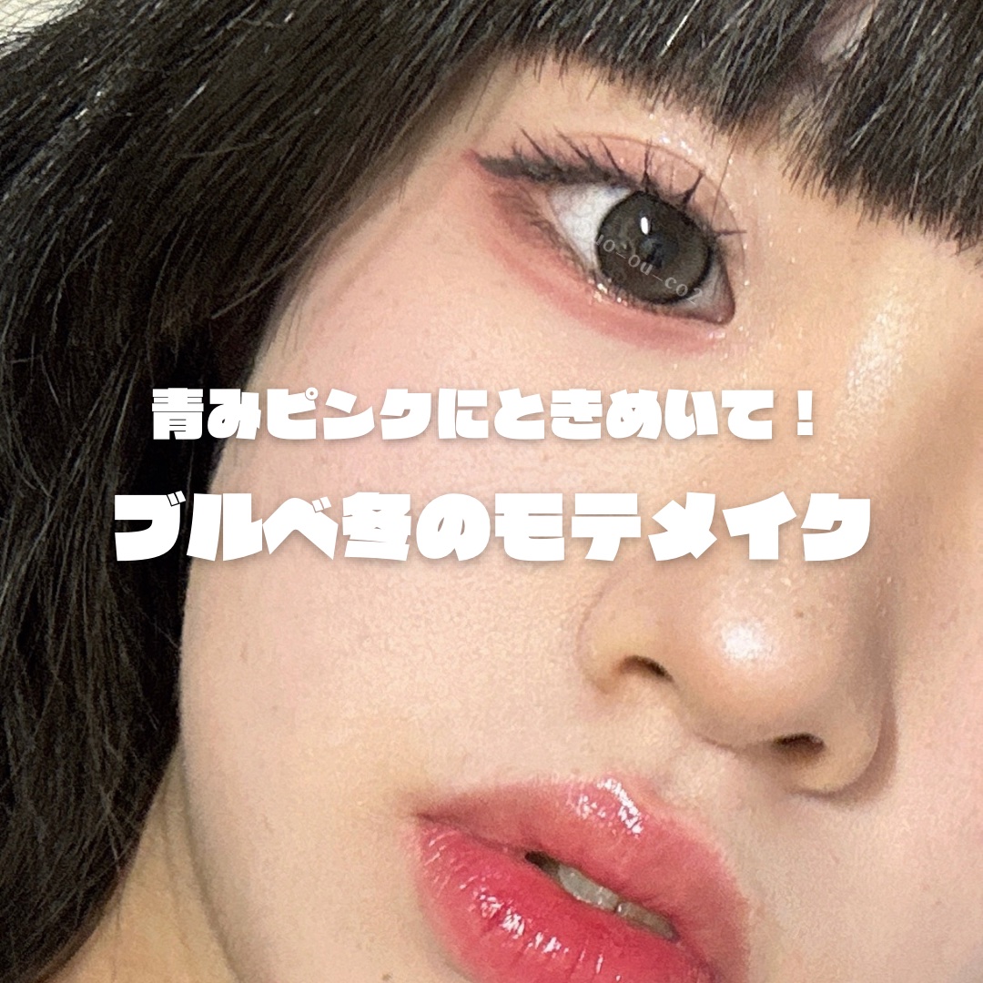 プロ アイ パレット エアー/CLIO/アイシャドウパレットを使ったクチコミ（1枚目）