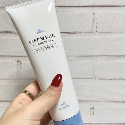 ファストマジック ボリュームアップジェル/médelle/バスト・ヒップケアを使ったクチコミ(4枚目)