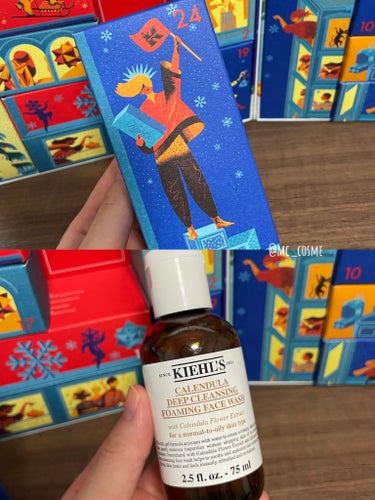 キールズ ディープクレンジング ジェル CL 75ml/Kiehl's/クレンジングジェルの画像