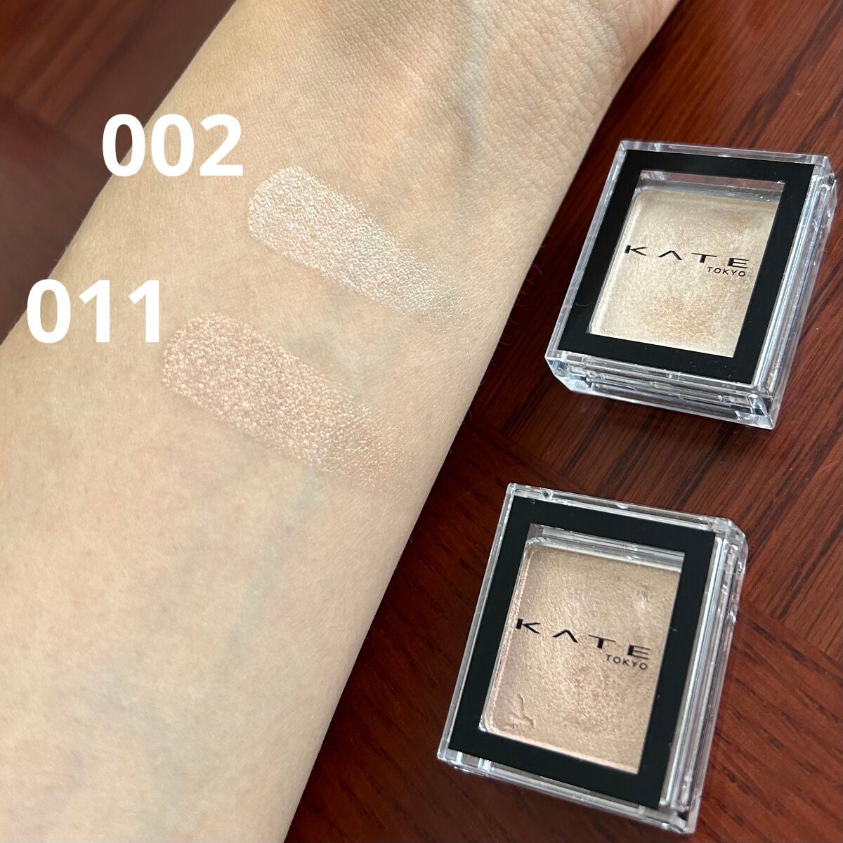 ケイト ザ アイカラー/KATE/単色アイシャドウを使ったクチコミ(2枚目)