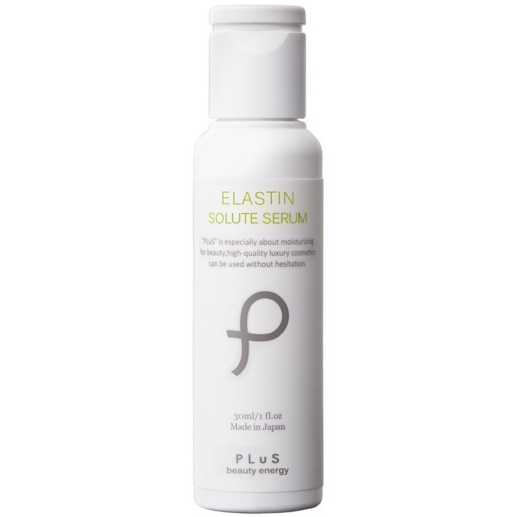 PLuS ソリュートセラム エラスチン