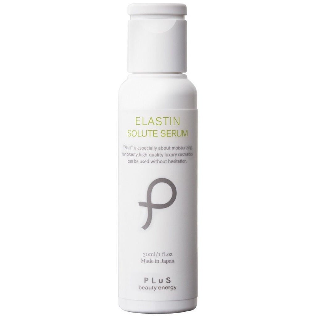 ソリュートセラム エラスチン PLuS
