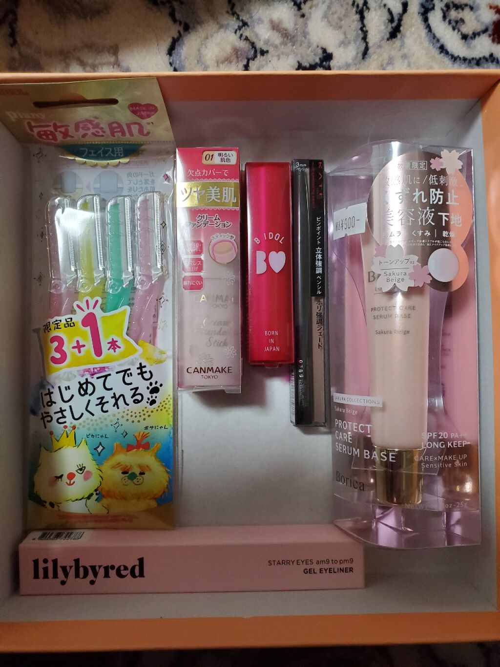 くずれ防止 美容液ケアベース＜サクラベージュ＞/Borica/日焼け止め・UVケアを使ったクチコミ（1枚目）