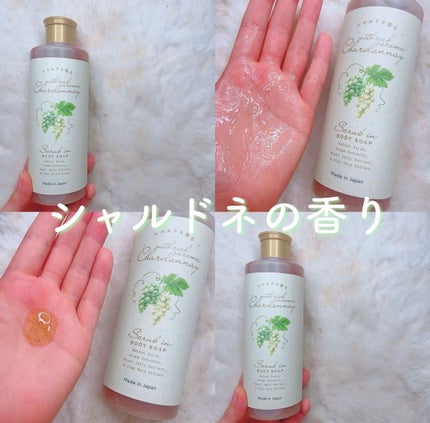 を使ったクチコミ(1枚目)