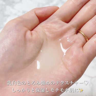 極潤 薬用ハリ化粧水【医薬部外品】/肌ラボ/化粧水を使ったクチコミ（3枚目）