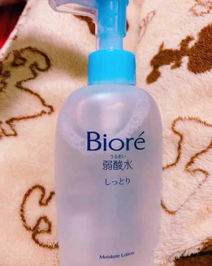 うるおい弱酸水(しっとり)/ビオレ/化粧水を使ったクチコミ(2枚目)