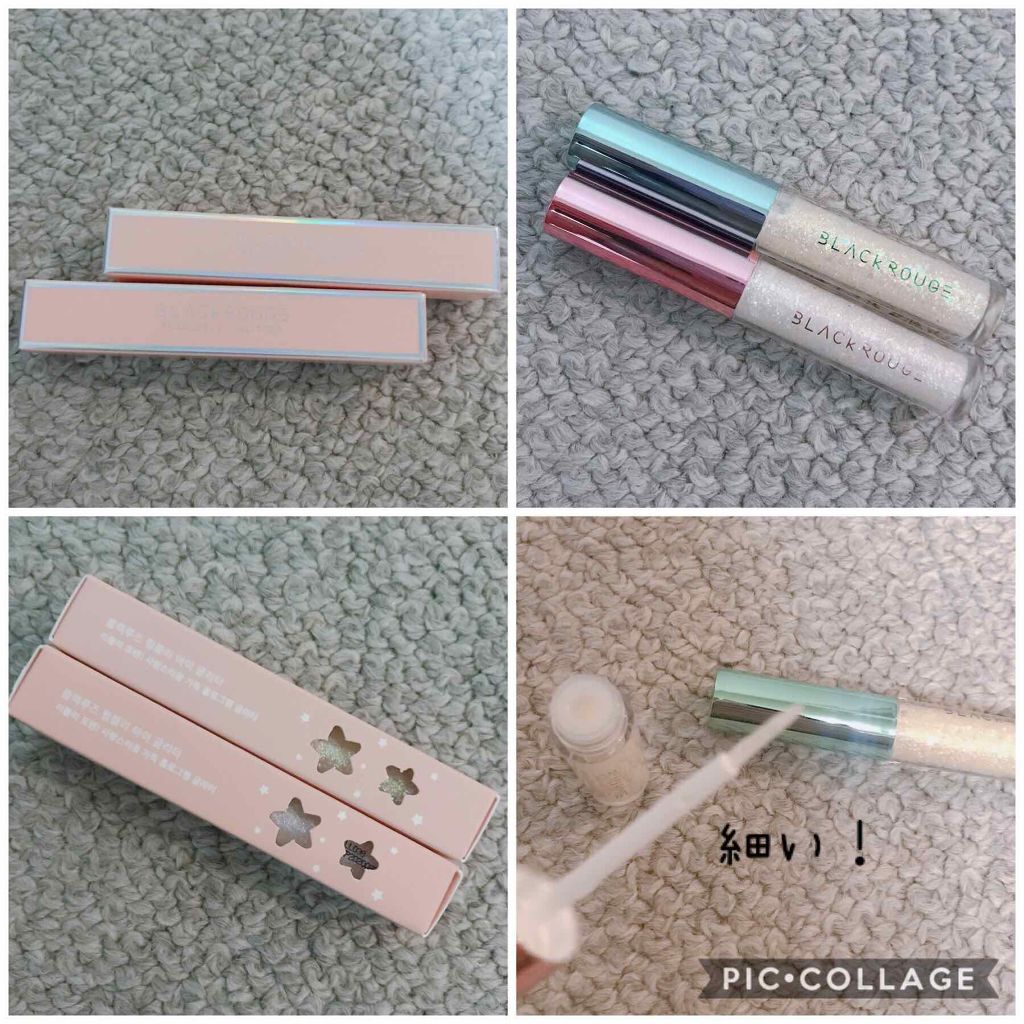 パールブリーアイグリッター/BLACK ROUGE/グリッターを使ったクチコミ(2枚目)