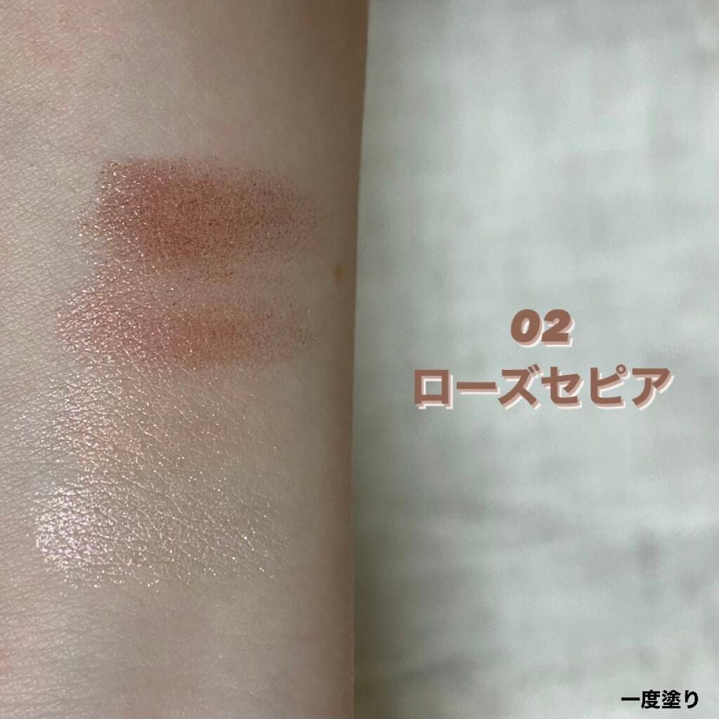 シルキースフレアイズ/キャンメイク/アイシャドウパレットを使ったクチコミ(2枚目)