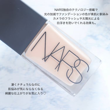 ライトリフレクティング ファンデーション/NARS/リキッドファンデーションを使ったクチコミ（7枚目）