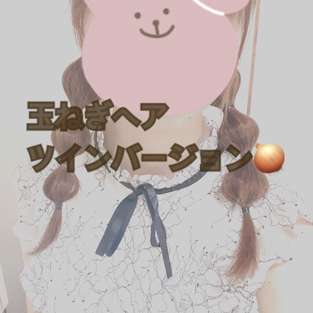 からまないゴム S ブラック/DAISO/ヘアアクセサリーを使ったクチコミ(1枚目)