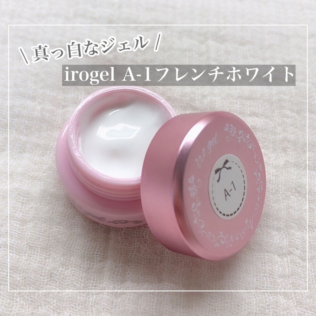 ピールオフジェル/Betty gel(ベティジェル)/ジェルネイルを使ったクチコミ（3枚目）