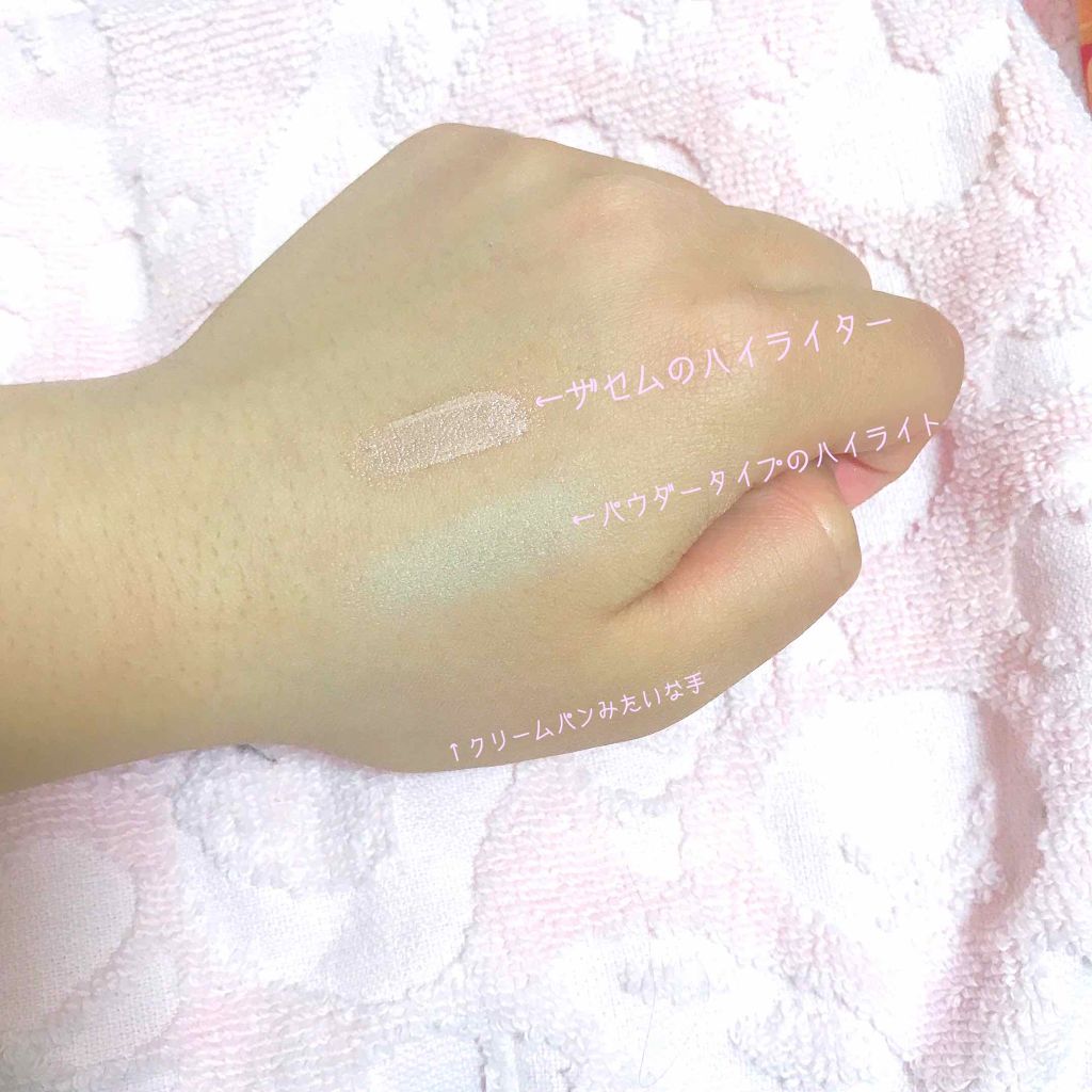 カバーパーフェクション チップコンシーラー/the SAEM/リキッドコンシーラーを使ったクチコミ(2枚目)