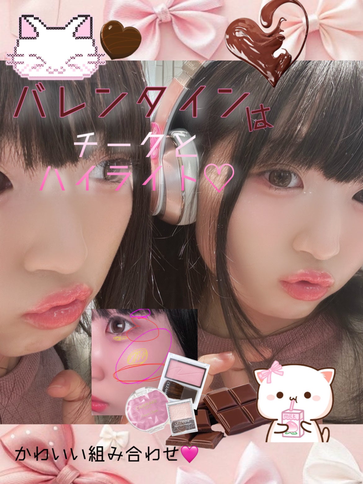 パールグロウハイライト/CEZANNE/パウダーハイライトを使ったクチコミ(1枚目)