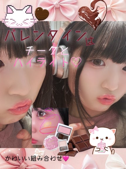 クリームチーク(パールタイプ)/キャンメイク/ジェル・クリームチークを使ったクチコミ(1枚目)