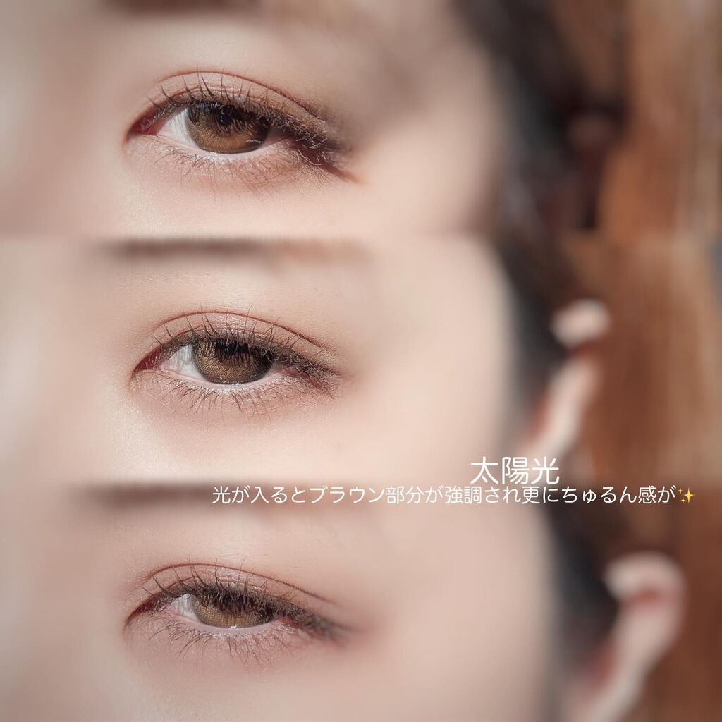 デームードブラウンマンスリー (DAYMOOD BROWN monthly)/OLOLA/1ヶ月(1MONTH)カラコンを使ったクチコミ(9枚目)