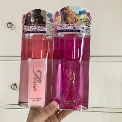 ヘアオイル/Feiitee/ヘアオイルを使ったクチコミ(1枚目)