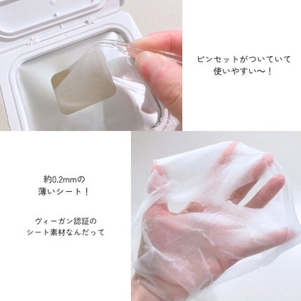 キューブマスク レチノール/ネイチャーリパブリック/シートマスク・パックを使ったクチコミ(3枚目)