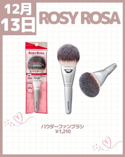 &be ファンシーラー ベージュ&オレンジ〈限定イラストパッケージ〉/&be/パレットコンシーラーの画像