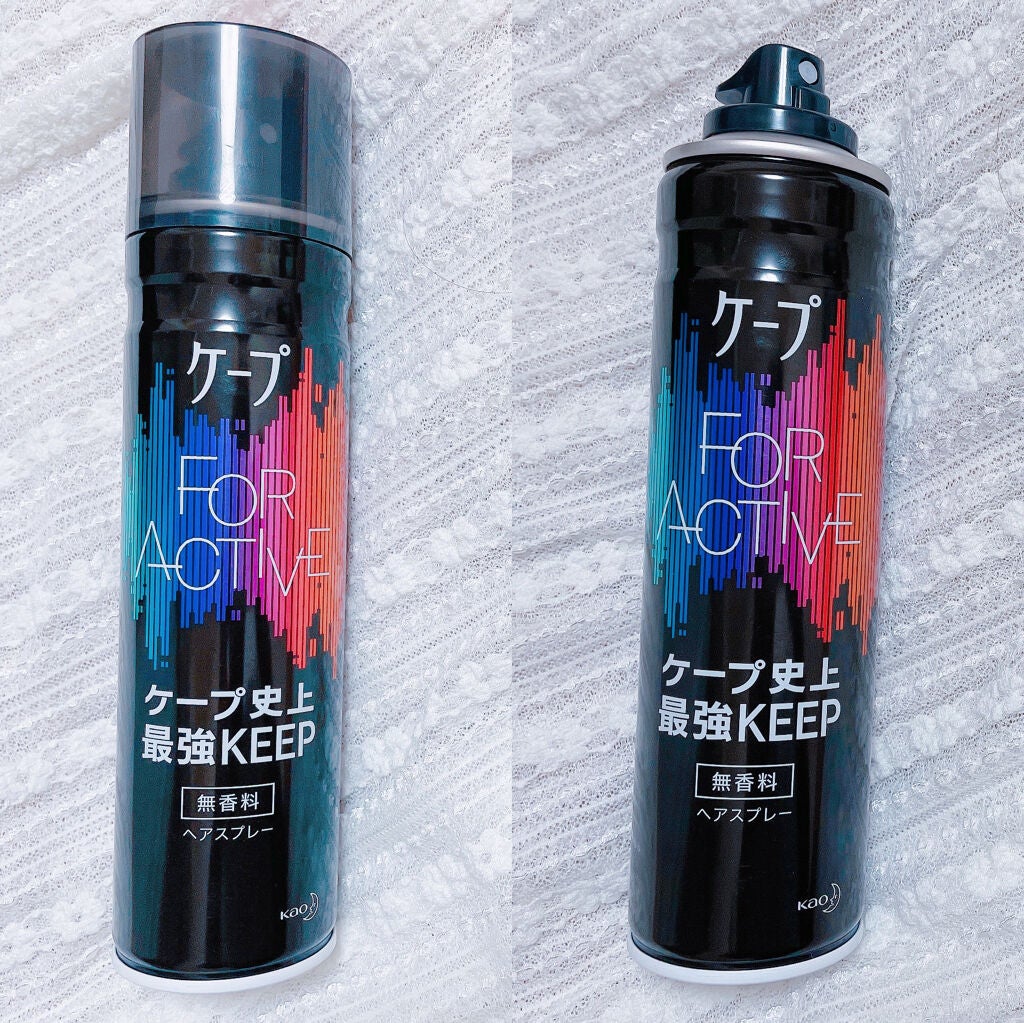 FOR ACTIVE/ケープ/ヘアスプレーを使ったクチコミ(4枚目)