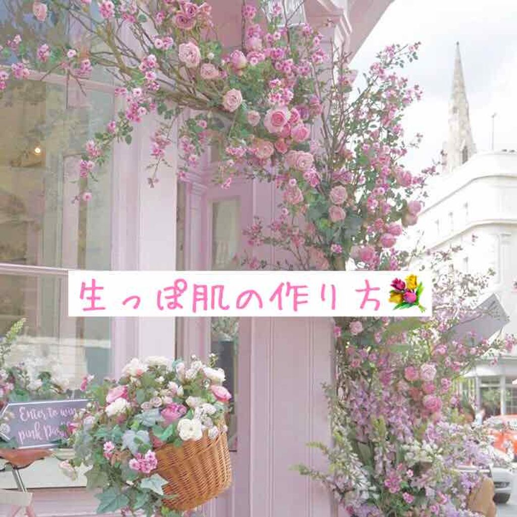 リアルフィットリキッド/インテグレート/リキッドファンデーションを使ったクチコミ（1枚目）