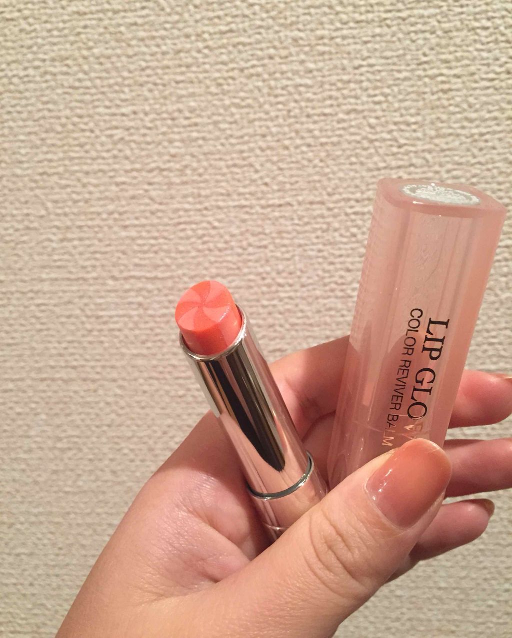 【旧】ディオール アディクト リップ グロウ/Dior/リップケアを使ったクチコミ（1枚目）