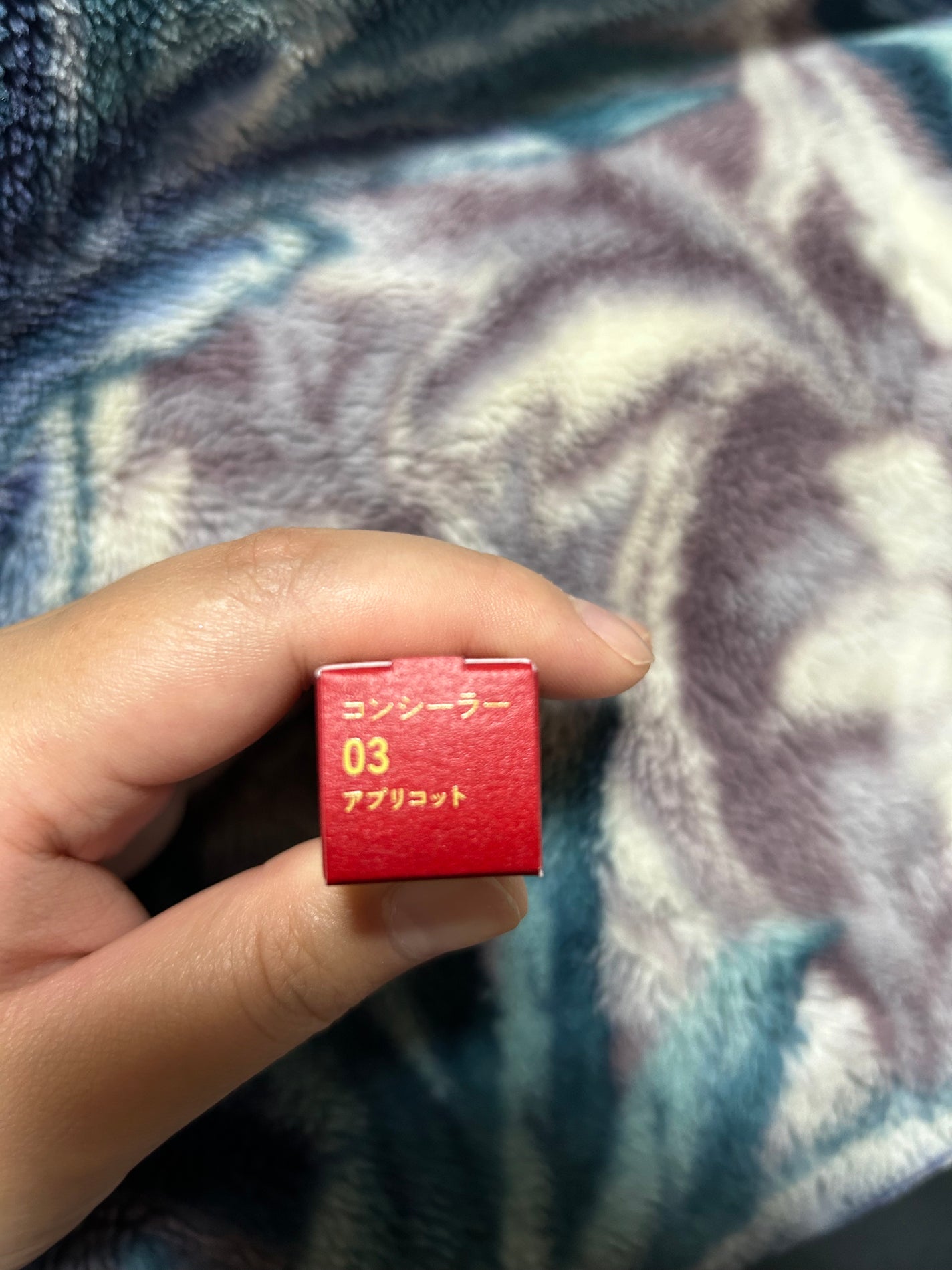 コンシーラー/INOUI/スティックコンシーラーを使ったクチコミ(3枚目)