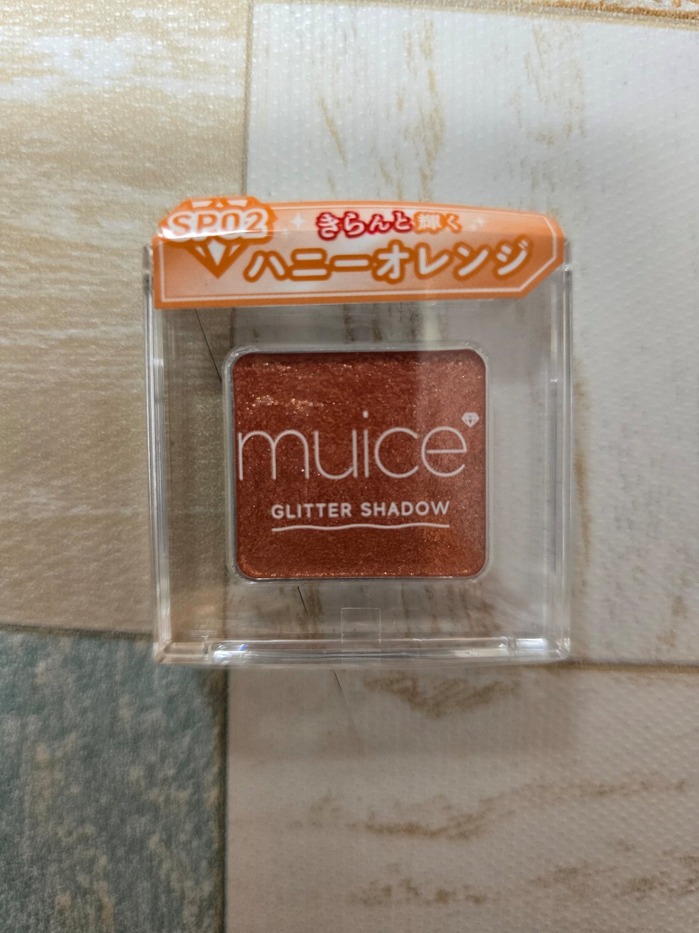 うるみオンアイズ/muice/単色アイシャドウを使ったクチコミ(1枚目)