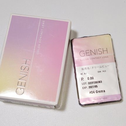 RUSSIAN (ロシアン)/OLENS/カラーコンタクトレンズを使ったクチコミ(2枚目)