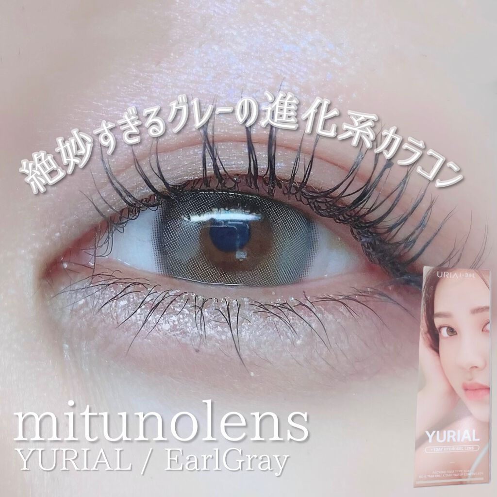 YURIAL Monthly/i-DOL/カラーコンタクトレンズを使ったクチコミ（1枚目）