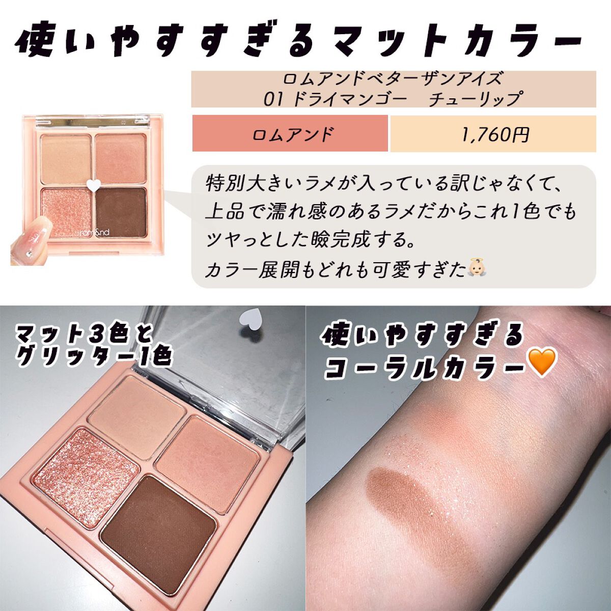フェイスパウダー/DECORTÉ/ルースパウダーを使ったクチコミ(4枚目)