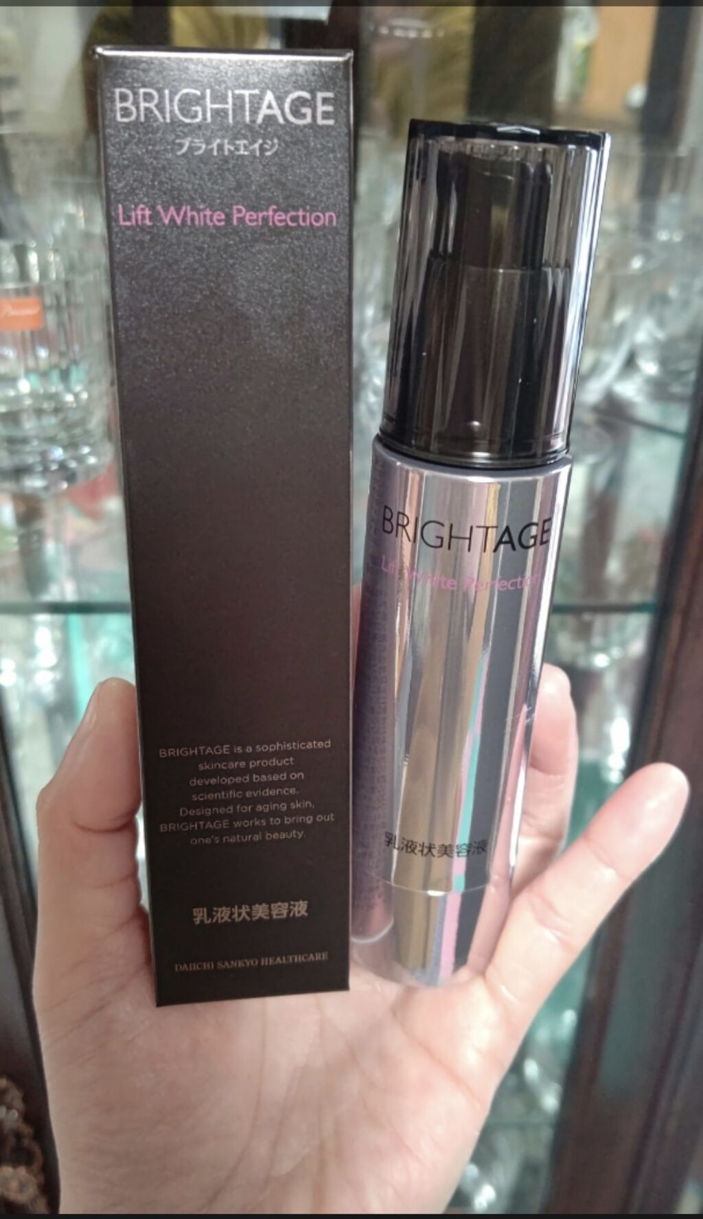 リフトホワイト パーフェクション/BRIGHTAGE/美容液を使ったクチコミ（1枚目）