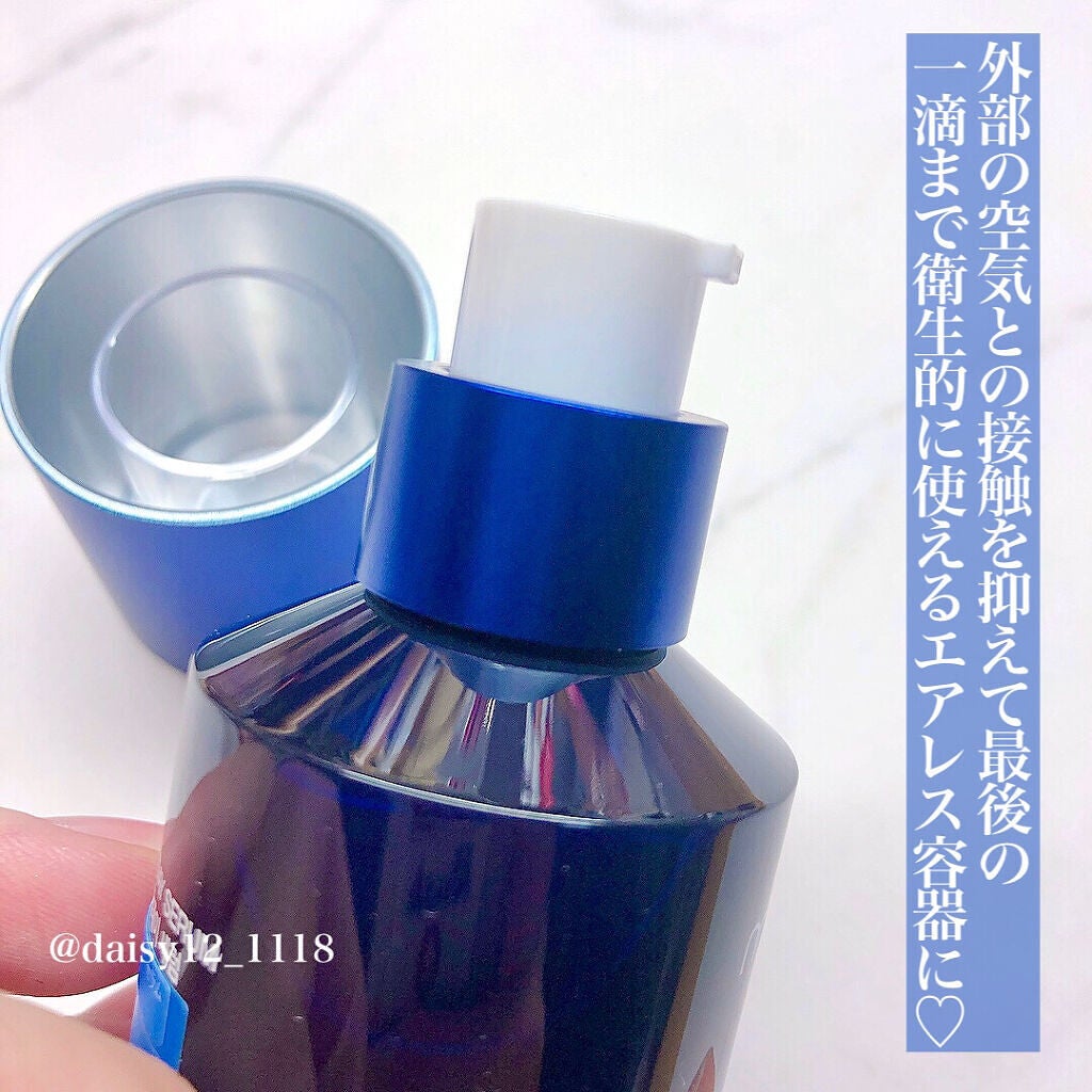 ゼロ毛穴1DAYセラム/MEDICUBE/美容液を使ったクチコミ(3枚目)